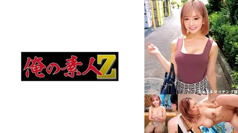 230ORECO-586 诺佐美＆武志
