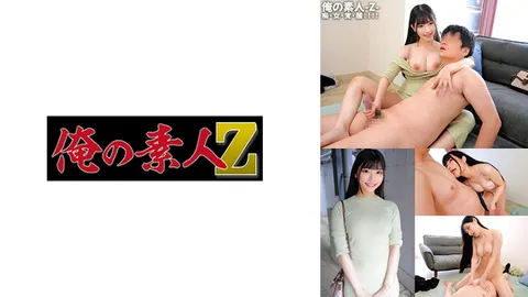 230ORECO-593 樱酱