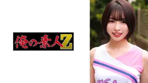 230ORECO-601 由依酱