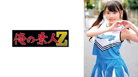230ORECO-599 古美酱
