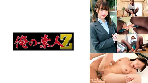 230ORECO-606 尤里