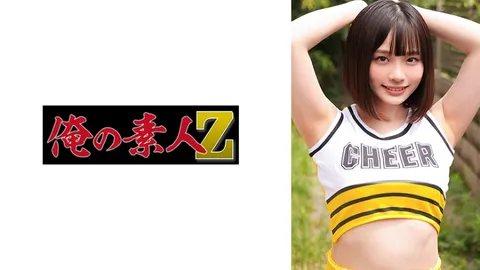230ORECO-598 乌拉拉酱