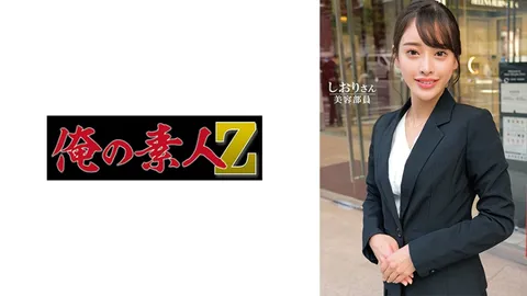 230ORECO-602 志织