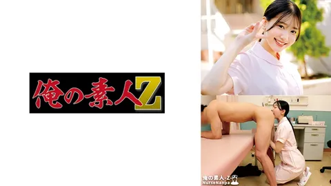 230ORECO-616 萨拉