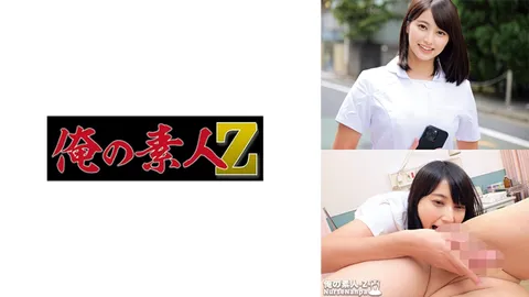 230ORECO-615 Hitomi