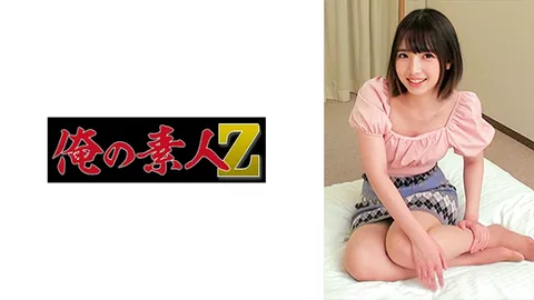 230ORECO-610 莫纳卡