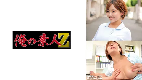 230ORECO-617 三木小姐