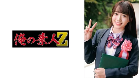 230ORECO-620 米库