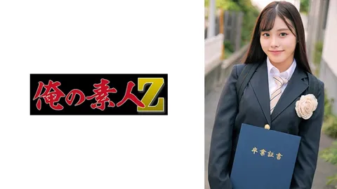 230ORECO-623 舞