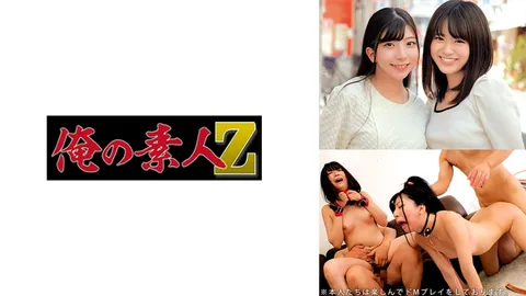 230ORECO-618 米伊罗＆梓