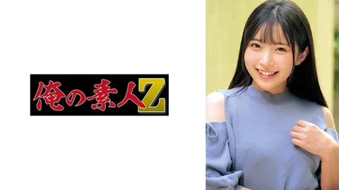 230ORECO-624 光酱