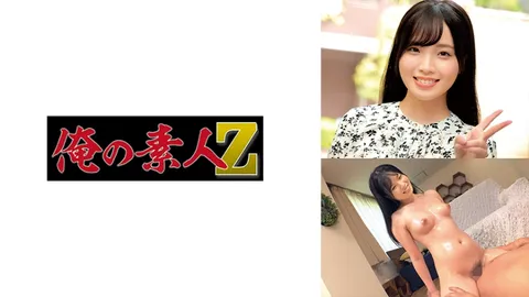 230ORECO-627 书签酱