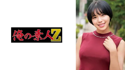 230ORECO-632 美绪