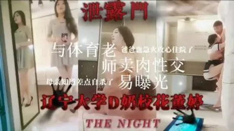 【最新泄密】醉酒妹被大哥捡尸肏逼最牛逼的厕所里干一小时