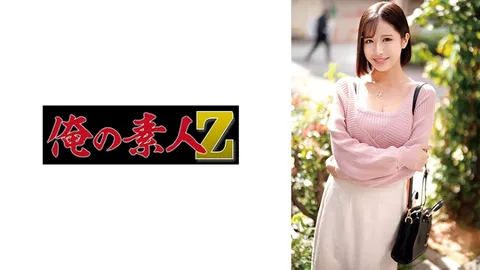 230ORECO-658 阿卡里