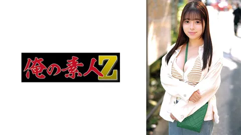 230ORECO-656 的阿