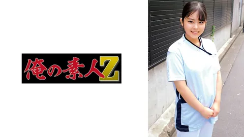 230ORECO-653 静奈