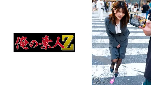 230ORECO-662 阿卡里