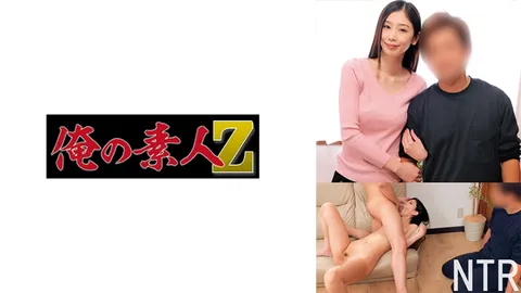 230ORECO-684 杏