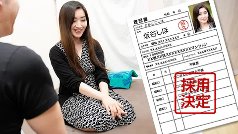 Pacopacomama 112324_100 素人人妻首次拍摄纪实 129 坂谷志穗