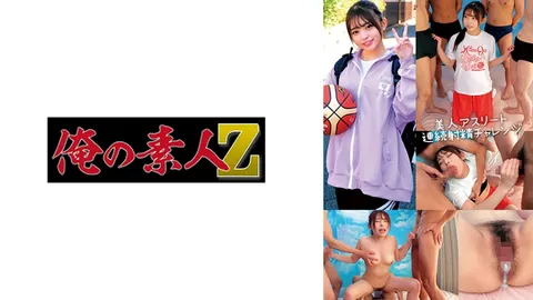 230ORECO-711 希奈子
