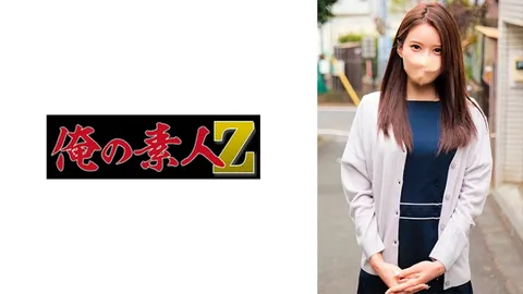 230ORECO-733 希诺恩