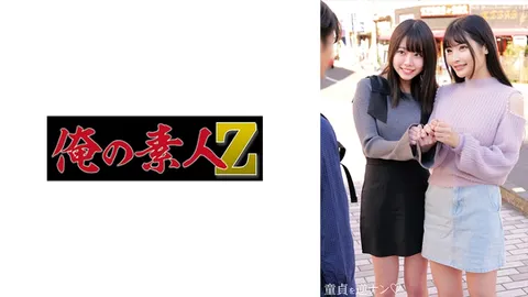 230ORECO-724 里奈＆樱