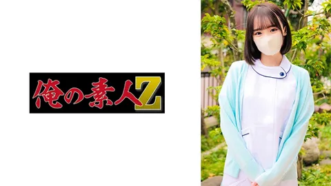 230ORECO-730 桃子