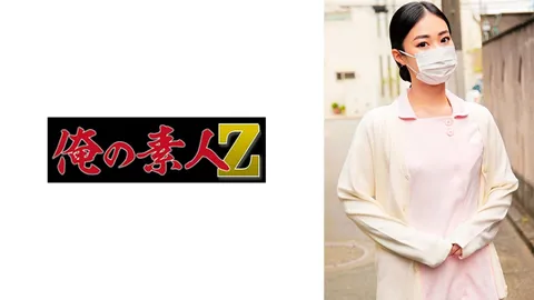 230ORECO-732 各位