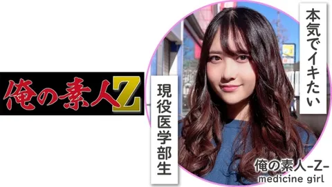 230OREH-001 索拉酱(21)