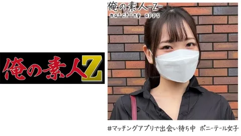 230OREH-007 刨子(20)