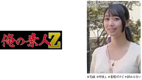 230OREH-006 由依（24岁）