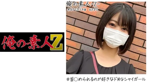 230OREH-009 由乃（24岁）