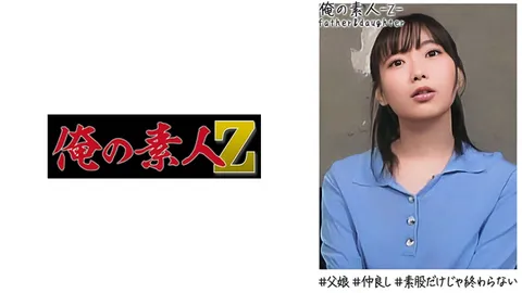 230OREH-014 由依（24岁）
