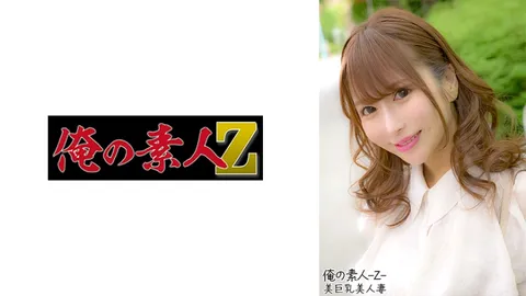 230OREH-027 胡桃（28岁）