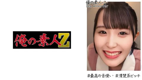 230OREH-019 米娜（21岁）