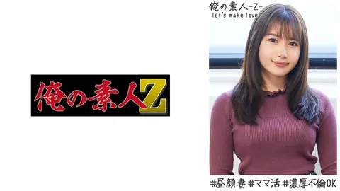 230OREH-015 夏树（27岁）