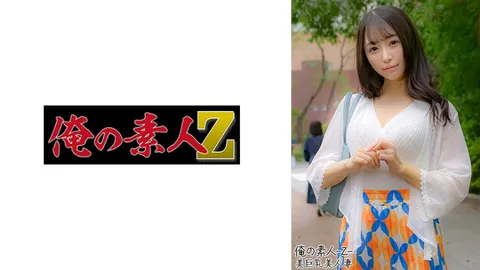 230OREH-028 诺诺卡（27岁）