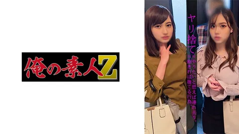 230OREMO-007 T先生＆H先生