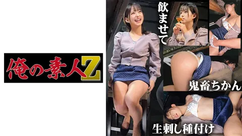 230OREMO-029 自称偶像M