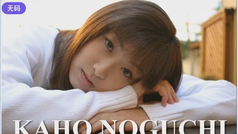 n0019 顶级生肉·生交内射