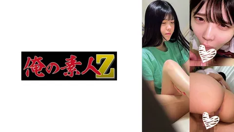 230OREMO-053 A053酱