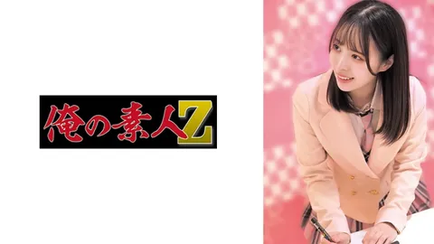 230OREMO-060 由依由依