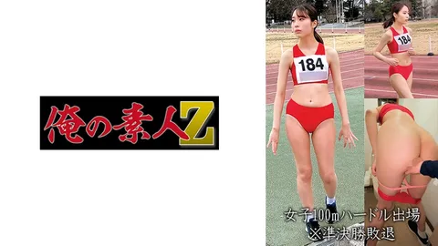 230OREMO-057 女子100米跨栏参赛M