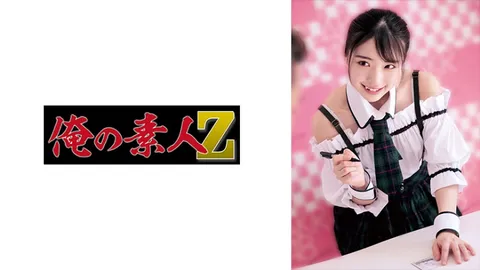 230OREMO-059 光酱