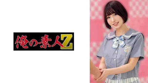 230OREMO-062 由依皮