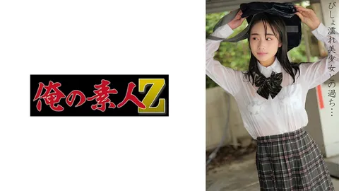 230OREMO-104 希音