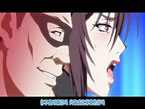 [ZIZ]《对魔忍·不知火～淫欲的奴隶娼妇～》
