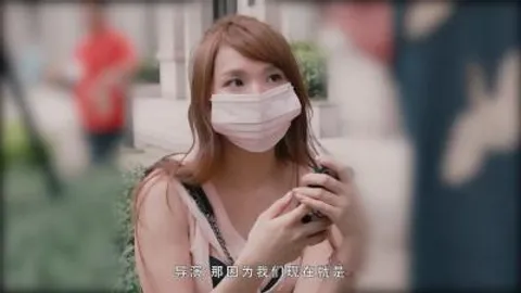 国产AV 大象传媒 淫骚人妻街头搭讪