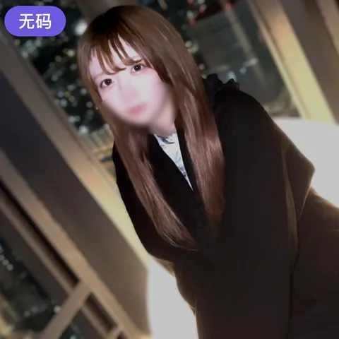 FC2-4323038 ※限时露脸1980pt！！【羞耻×无修】 害羞的举动很可爱的白皙19岁护士-cd1